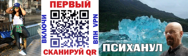 АМФЕТАМИН 98%  Дудинка 