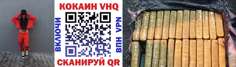 blacksprut ссылка купить Дудинка КОКАИН 98%
