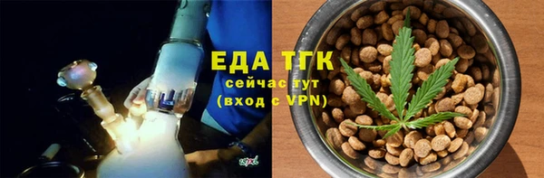 гашиш Нефтегорск