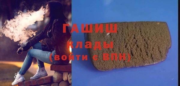 круглые Вязьма