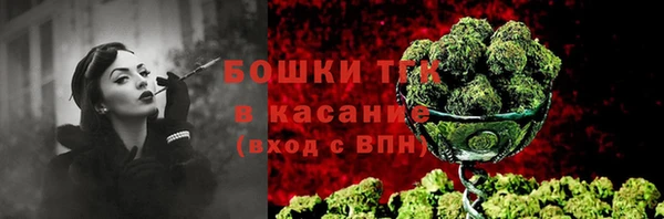 COCAINE Нефтекумск