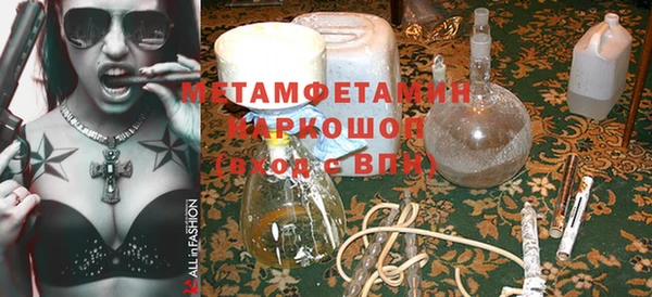COCAINE Нефтекумск