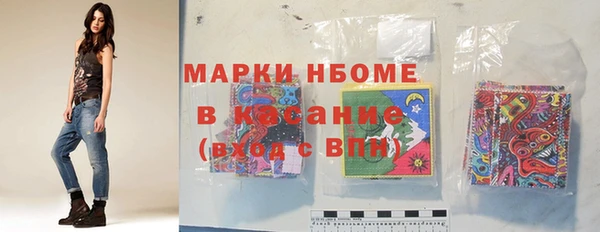 спайс Семилуки