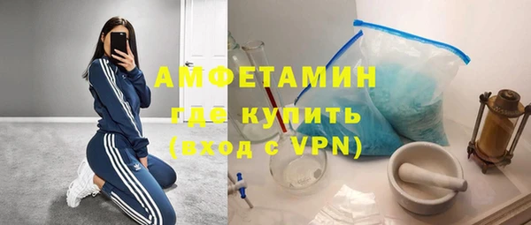 гашиш Нефтегорск