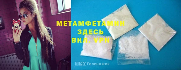 COCAINE Нефтекумск