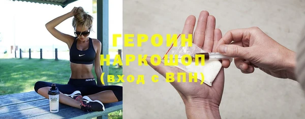 COCAINE Нефтекумск