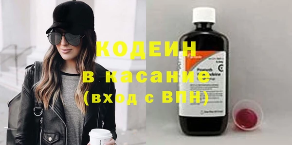 скорость Ижевск