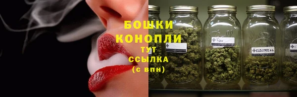 COCAINE Нефтекумск
