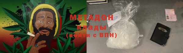 хмурый Нея