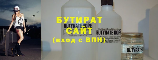 гашиш Нефтегорск
