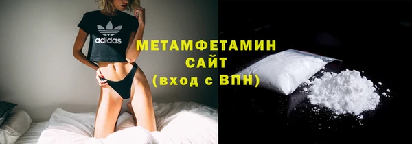COCAINE Нефтекумск