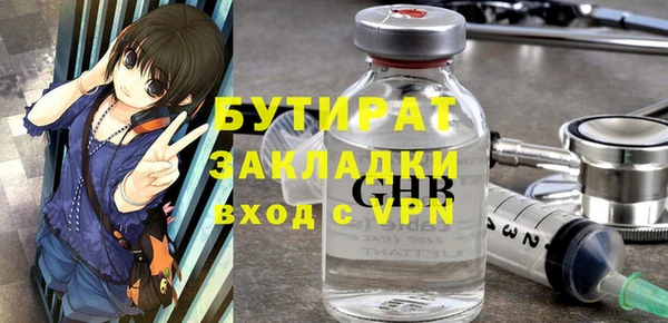 COCAINE Нефтекумск