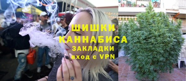 COCAINE Нефтекумск