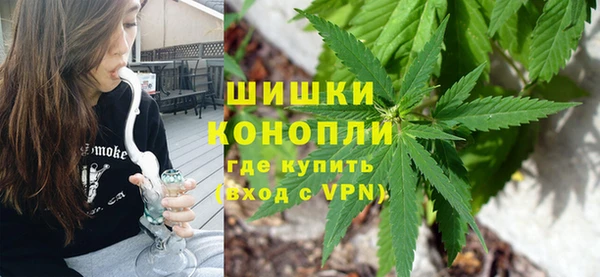 гашиш Нефтегорск
