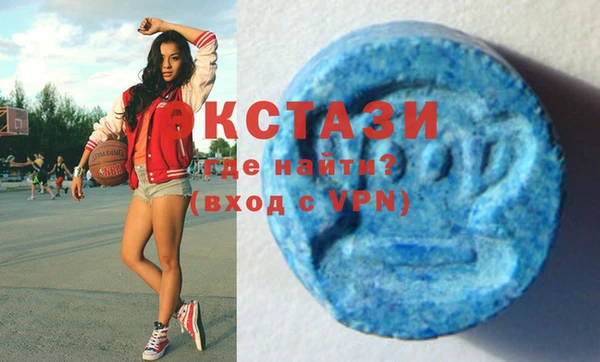 COCAINE Нефтекумск
