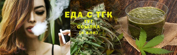 хмурый Нея