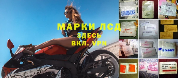 гашиш Нефтегорск