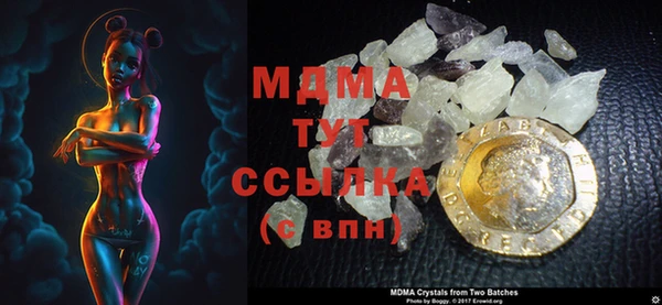 spice Надым