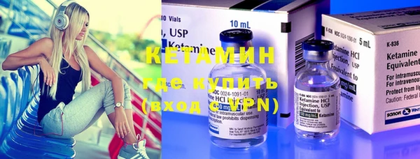 хмурый Нея