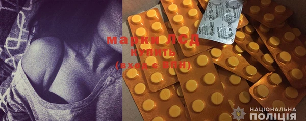 COCAINE Нефтекумск
