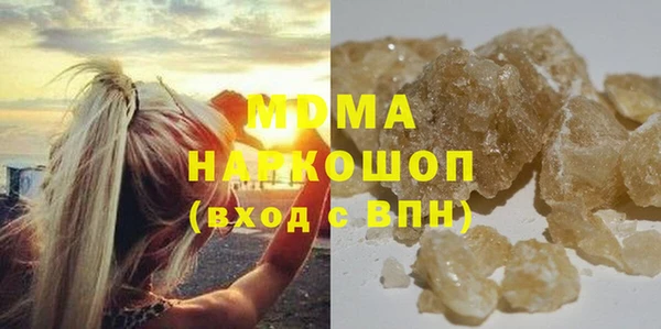 гашиш Нефтегорск