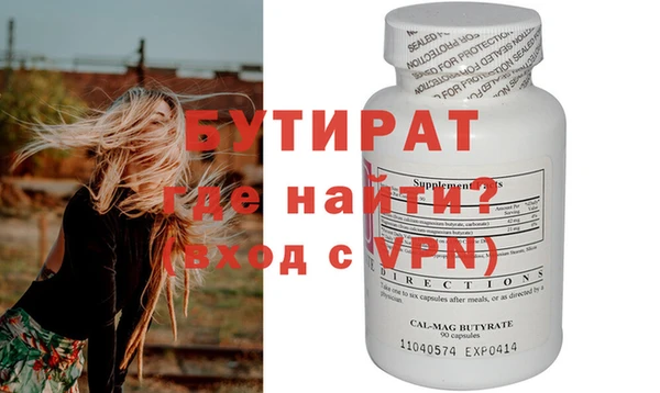 хмурый Нея