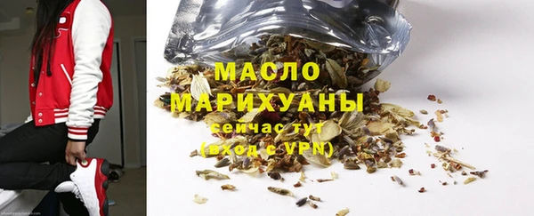 гашиш Нефтегорск