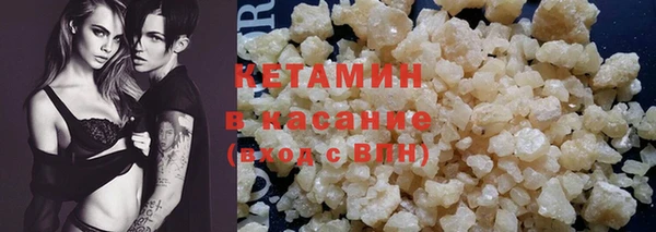 гашиш Нефтегорск