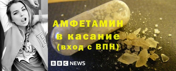 хмурый Нея