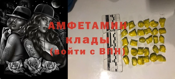 гашиш Нефтегорск