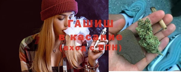 первитин Тольятти
