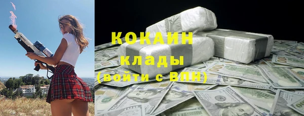 гашиш Нефтегорск