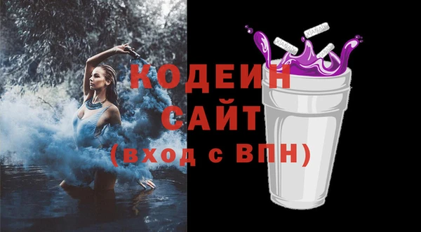 гашиш Нефтегорск