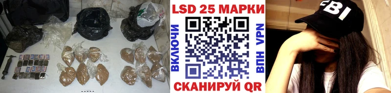 где купить наркотик  Дудинка  ЛСД экстази кислота 
