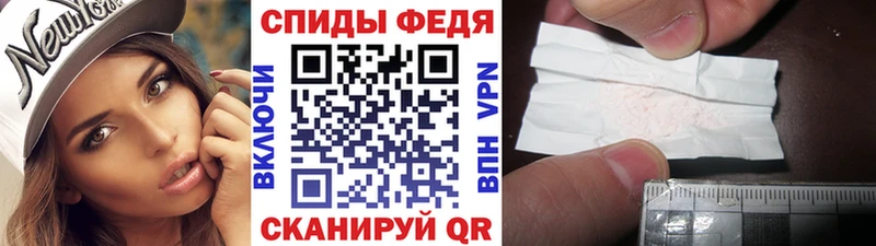 МЕТАМФЕТАМИН мет  blacksprut рабочий сайт  Дудинка 
