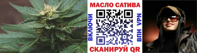 ТГК концентрат  Дудинка 