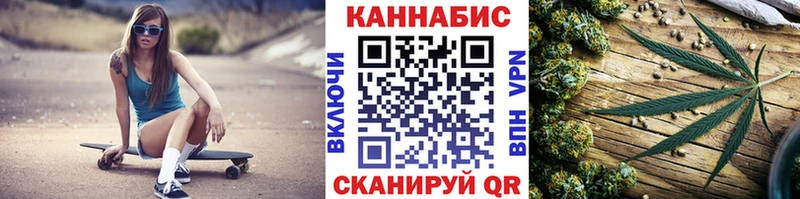 кракен tor цена Дудинка Конопля семена
